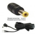 DC cable for Toshiba 5.5 * 2,5 90W 1,2 M 093